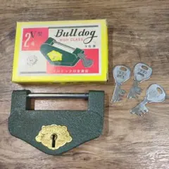 Bulldog 1V型 1号 ブルドック印倉庫錠 南京錠 Bulldog 1V型 1号 ブルドック印倉庫錠 南京錠 - メルカリ