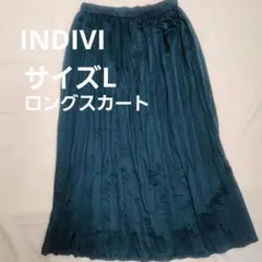 INDIVI レディースロングスカート サイズLウエストゴム 傷や汚れなし