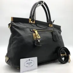 2026年最新】PRADA プラダ ミニボストンバッグの人気アイテム - メルカリ