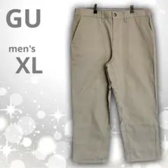 GU ジーユー　テーパード　アンクルパンツ　チノ　ベージュ　XL　ロールアップ