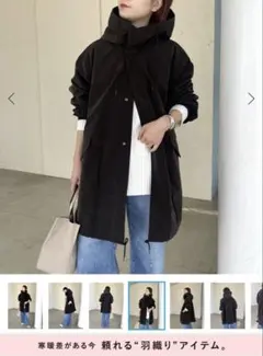 Spick and Span 撥水スノーカモパーカーコート ブラック 38