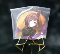 プロセカ　セガラッキーくじ　東雲絵名 アクリルキーホルダー