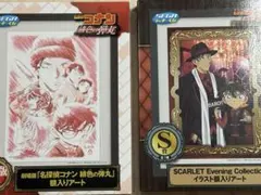 2026年最新】コナン 額入りアート 純黒の人気アイテム - メルカリ