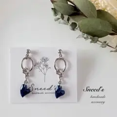 ▪シルバー結びチャーム×ハート♡チャームピアス／イヤリング