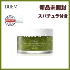 DUEM グリーンウォッシュ オフパック 毛穴パック 水分パック 鎮静