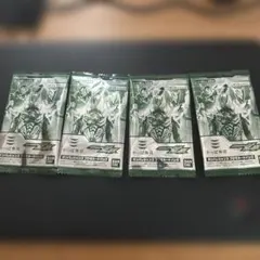 ガンバレジェンズ トレーディングカード 4パック