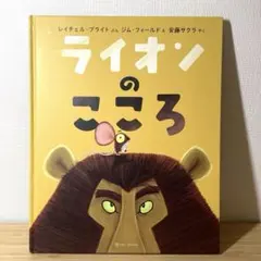 RU様 リクエスト 2点 まとめ商品