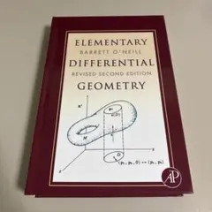 Elementary Differential Geometry