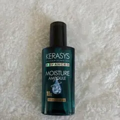 KERASYS ケラシス アドバンスド モイスチャーアンプル セラム 80mlのサムネイル