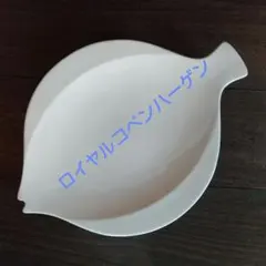 2025年最新】ロイヤルコペンハーゲン フィッシュ プレート 皿の