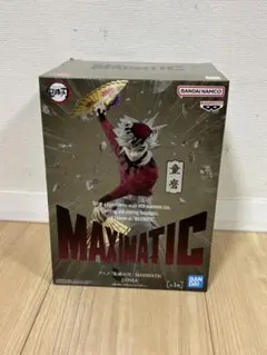 鬼滅の刃 MAXIMATIC童磨 フィギュア