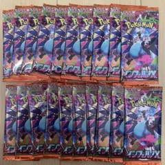 MEGA スタートデッキ100 バトルコレクション インフェルノx - メルカリ