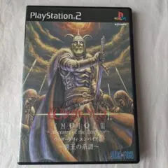 Wizardry EMPIRE 3 覇王の系譜