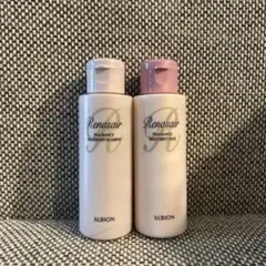 アルビオン　ルネセアフレグランス　シャンプー　トリートメント　2点セット