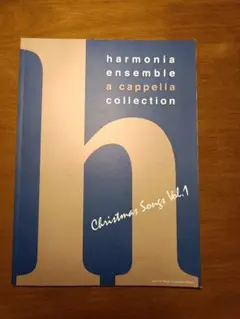 harmonia ensemble a cappella collection