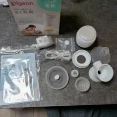 Pigeon 電動母乳搾乳器 handy fit+