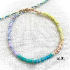 Item thumbnail for item c26cd82d-2640-4231-a1b1-82e98637a90d