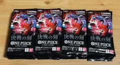 M*u様 ONE PIECEカードゲーム 決戦の刻 パックまとめ売り6box分 M*u様 ONE PIECEカードゲーム 決戦の刻 パックまとめ売り6box分 - メルカリ