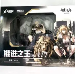 アークナイツ シージ　昇進段階二 VER. 1/7スケール