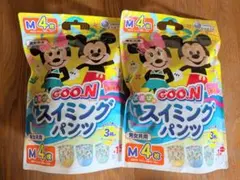 GOO.N 水遊び用スイミングパンツ Mサイズ 4枚入×2袋 8枚