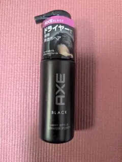 ☆新品・未使用☆ CAX ブラック ヘアスプレー 100g 1本 - メルカリ