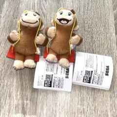 おさるのジョージマスコット ブランコ　２点