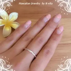 【　For ☆るぅ93様　】