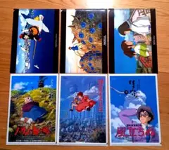 Item thumbnail for item 2799fb79-9c8c-4e60-bbbc-e5c0495a5018