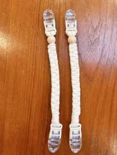 ハンドメイド　マクラメ　ベビー用　ブランケットホルダー　マルチクリップ