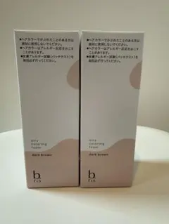 b.ris ビーリス　エアリーカラーリングフォームのサムネイル