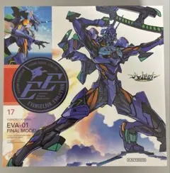 DYNAction エヴァンゲリオン初号機 外箱に一部ダメージあり／本体は美