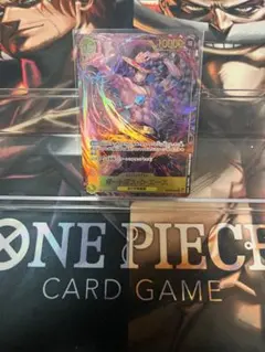 ワンピースカード　ワンピカード　10エース　最安値　大幅値下げ