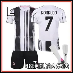 2025年最新】クリスティアーノ・ロナウド ユニフォーム