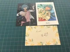 あんスタ!! Special for Princess 宝丈來香セット