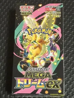 【4.29購入品】MEGAドリームex シュリンク無し　ぺりぺり無し　1BOX