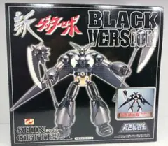 2026年最新】新世紀合金 ゲッターの人気アイテム - メルカリ