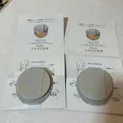 アルビオン ファンデーション サンプル 新品未使用