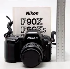 Item thumbnail for item 64c22ded-150a-4fb9-8374-bd555409cbf6