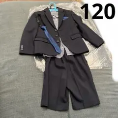 キッズ　ELLE フォーマル　120センチ