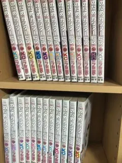 2025年最新】のだめカンタービレ 全巻の人気アイテム - メルカリ