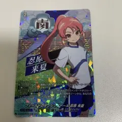 ヴァンガード フィールドのダンシングドール 忍原来夏TDR - メルカリ
