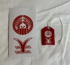 GOAT.様 リクエスト 2点 まとめ商品