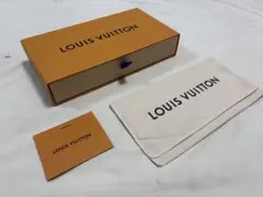 LOUIS VUITTON の空箱と布袋