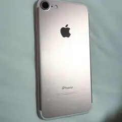 2026年最新】iphone7ゴールドの人気アイテム - メルカリ