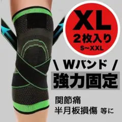 Item thumbnail for item 6efb58c9-1c29-43e5-9510-d8f30dd18bc1