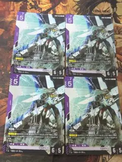 Item thumbnail for item 96bb9bef-41e0-422b-8359-02eaf7138418