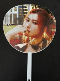 2026年最新】twice うちわケース サナの人気アイテム - メルカリ