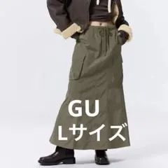 GU カーゴマキシスカート　Lサイズ