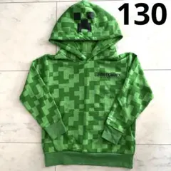 130 マイクラ　クリーパーなりきりトレーナー　Minecraft