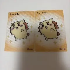 【ちいかわ】 シーサー フィッシュソーセージ クリアカード 2枚セット